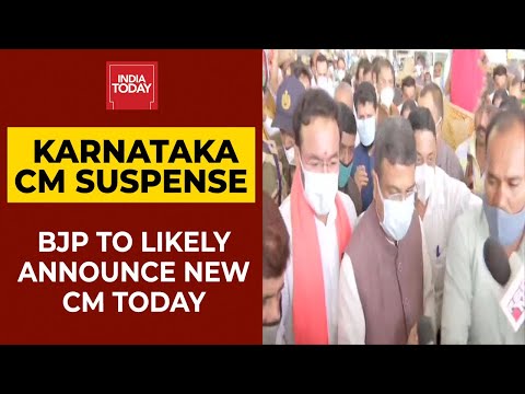 BJP Likely To