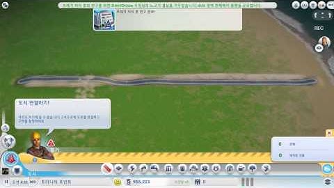 Simcity - How to build canals and lakes