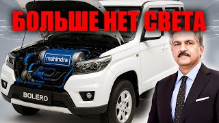 картинка: Последний бунт дизеля — Mahindra Bolero Neo выживает в мире электричества!