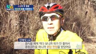 [교양] 닥터 지바고 118회_20161219
