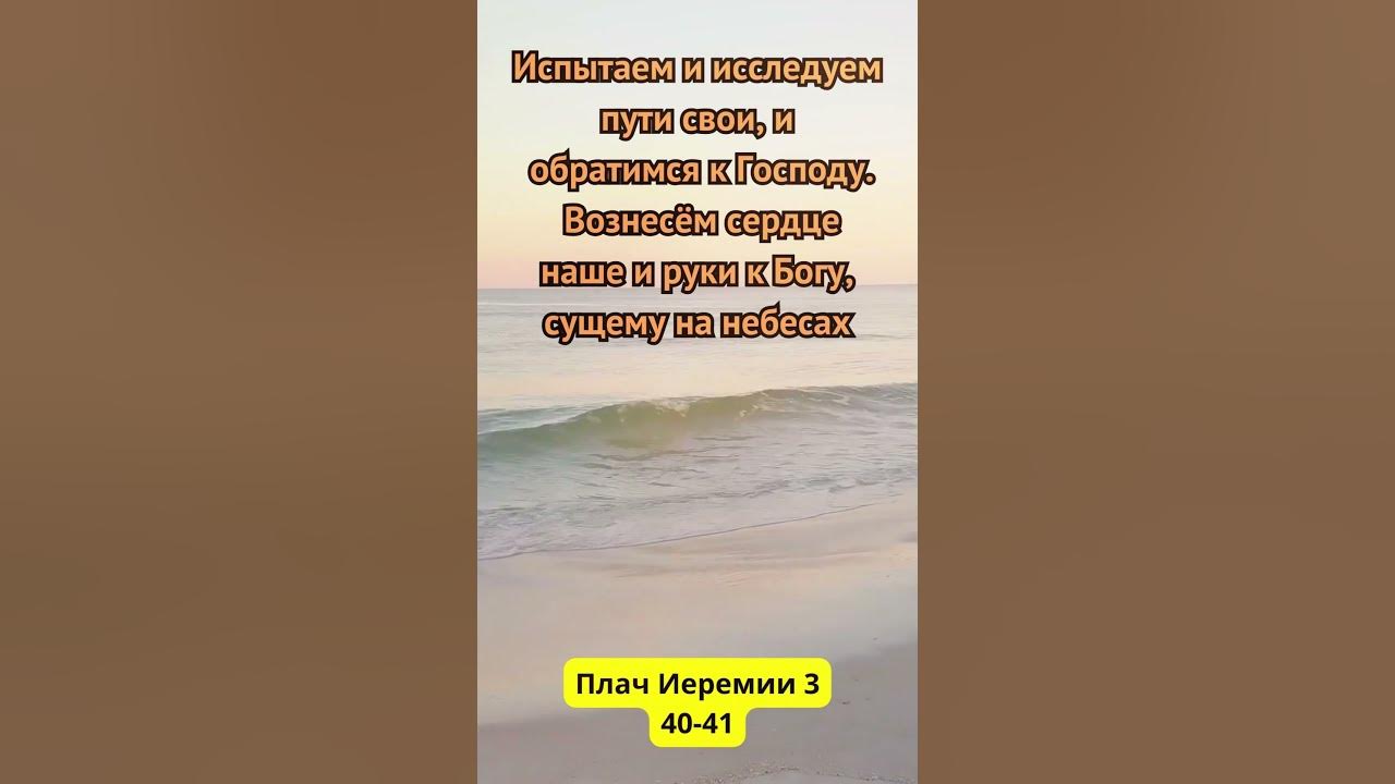 Бог Есть Любов! ️ - YouTube