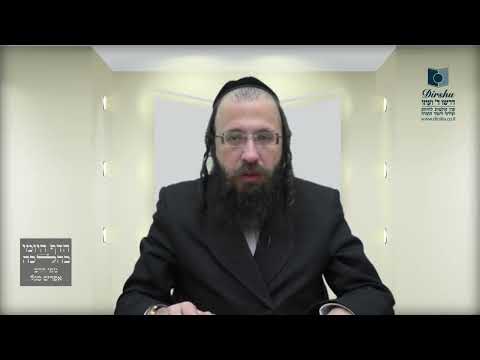 האם צריך לשתף קטן בעירוב?- שע"א ו' שע"ב א'