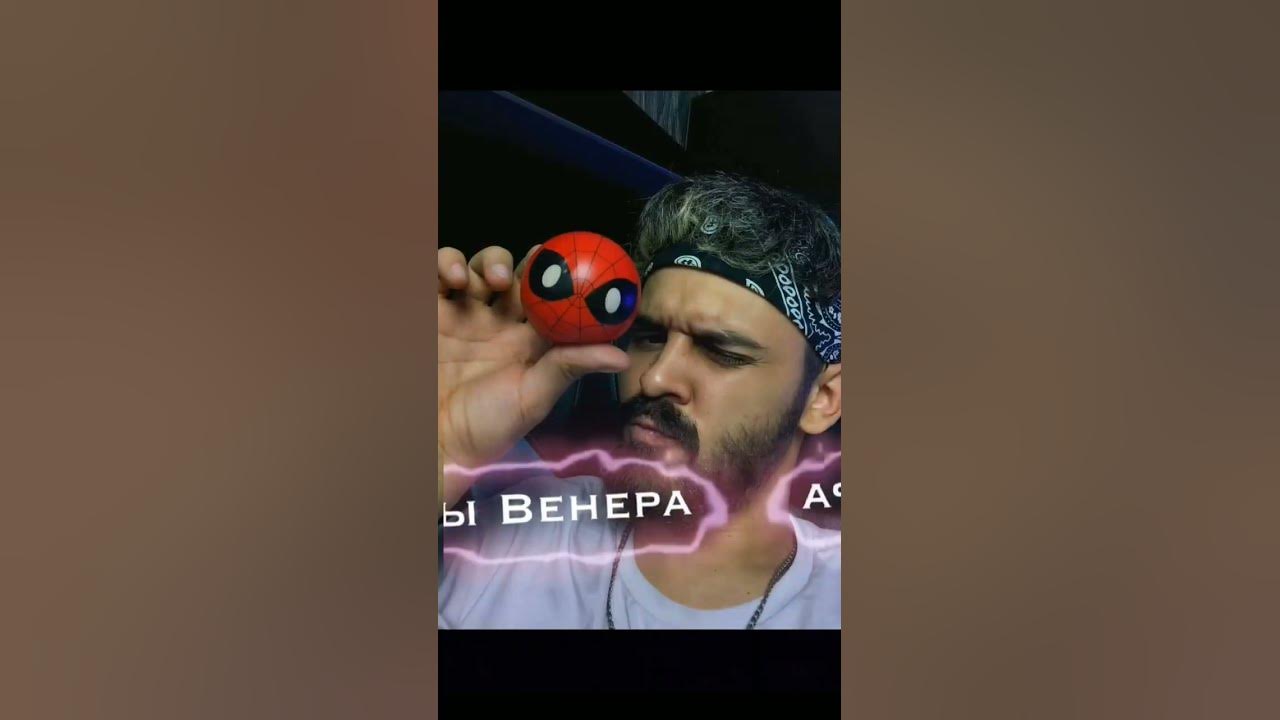 Дима Масленников Лига💟🌺 ️ - YouTube