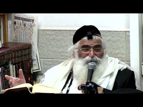 הרב יורם אברג'ל-המסר היומי-עבודה פנימית- י' אב תשפ''ה