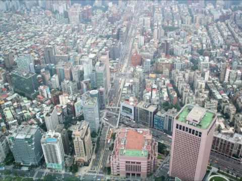 A view of the city of Taipei from the Taipei 101