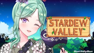 八雲べにの配信のサムネイル画像