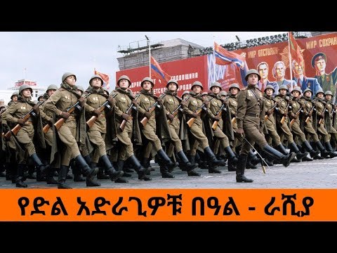 ቪዲዮ: “በእጅ” የአየር መከላከያ ስርዓቶች። ክፍል 4. MANPADS Robotsystem 70