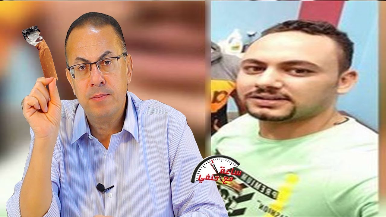 زوج وجد زوجته العروسه على سريره فى احضان عمها والمفاجاه كشفتها عقب سجاره