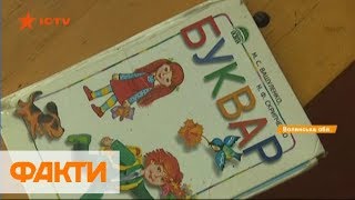 Смерть на уроке физкультуры: почему первоклассницу не смогли спасти Смерть на уроке физкультуры: почему первоклассницу не смогли спасти