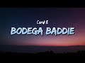 Cardi B Bodega Baddie Lyrics