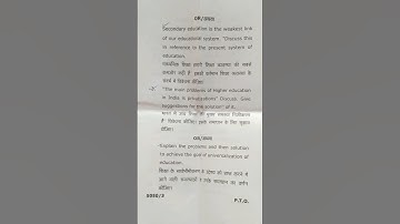 Contemporary India and Education Question Paper, 2025|| E- 101|| B.ED 1 Year