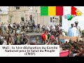 Mali  voici la 1re dclaration du comit national pour le salut du peuple cnsp