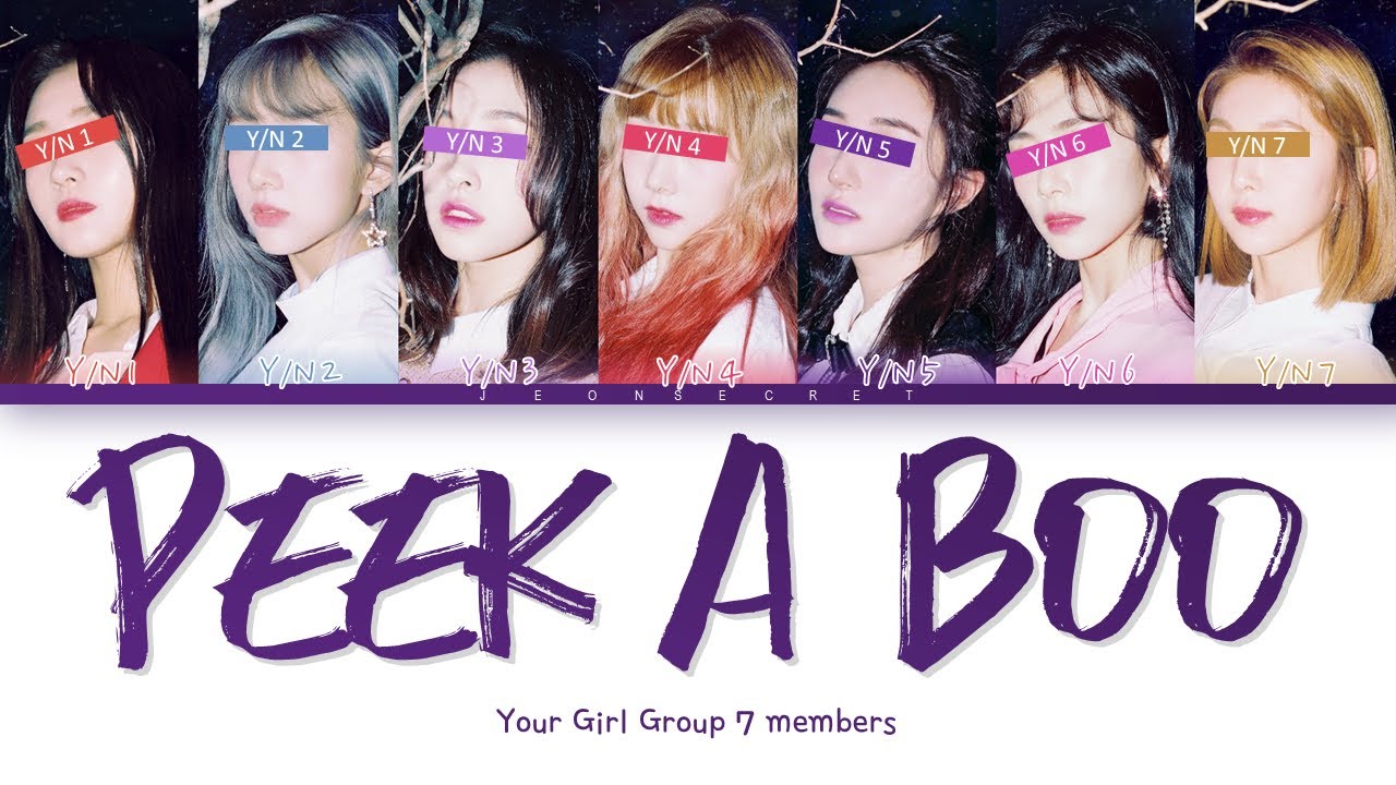 Your Girl Group 