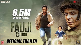 Fauji Calling Trailer | Sharman Joshi | Ranjha Vikram Singh | Bidita Bag | Mughda | Aaryan | 12 Mar Thumb