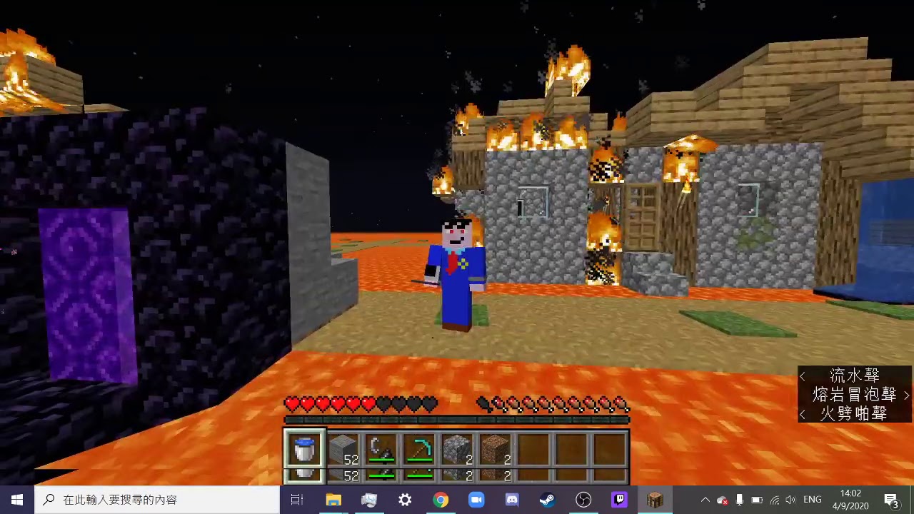 how speed build portal trick for dream YouTube