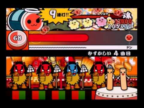 太鼓の達人11 - 愛のうた（むずかしいコース）