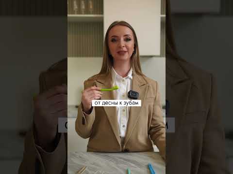 Подписывайся! Запись к