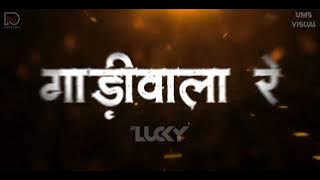 PATA LEJA RE GADI WALA REMIX - DJ LUCKY DWN // CHHATTISGARHI SONG // MITHLESHWARI SEN // 150 BPM