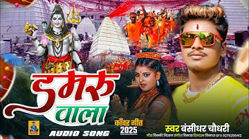 How to make thumbnail in Pixellab app #Bolbam #Plp #Project #Bhojpuri #Poster #Thumbnail