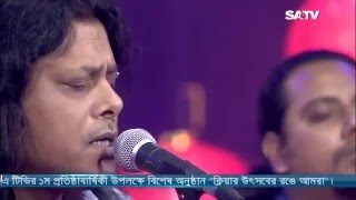 Video thumbnail of "Bijli chole jeyo na- Nogor Baul James, বিজলী চলে যেও না- নগর বাউল জেমস"