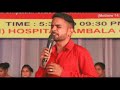 Gehre pyaar se | Siddhant Sharma | Live Worship Mp3 Song