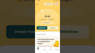 Gullak App क्या है? | Gullak App Review in Hindi | Best Savings App 2025