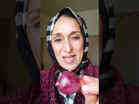 معجزة عصير التين الشوكي للقضاء على فقر الدم الناتج عن نقص الحديد فقر الدم المغرب تورية عراش