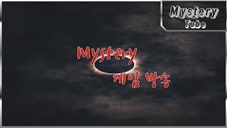 블앤레볼루션 블레이드소울 레볼루션 오픈대기팅김대기 무한반복경국지색1섭