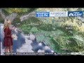 First Alert Forecast: May Gray Day