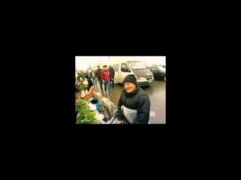 სექსიალური )