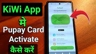 Kiwi App Me Credit Card Activate Kaise Kare || How to Activate Rupay Credit Card On Biwi App