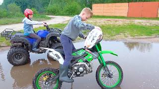 Puddles outside! Let's go ATV riding! ALEX&ARS