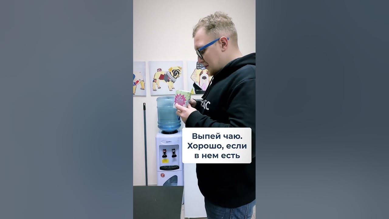 Как правильно играть со шрифтами - YouTube