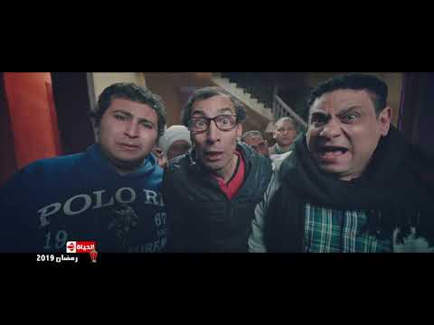 برومو مسلسل طلقة حظ على الحياة عايز أفطر يا سلوى إنت مش فطرت إمبارح