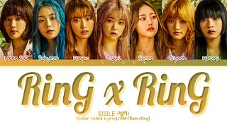 [OT7] BI11LE (빌리) 'Ring x Ring' (Color Coded Lyrics)