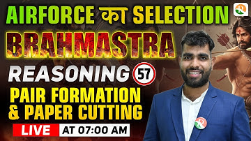 Paper Cutting And Pair Formation | Airforce Reasoning Classes | Airforce y group Reasoning 2024