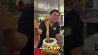 snake wine😯 china #shorts #snake Net Worth