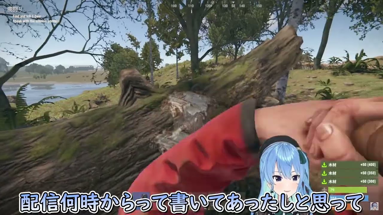 ゴースティング疑惑をかけられた件について釈明する星街すいせい【ホロライブ/切り抜き/Vtuber/RUST】