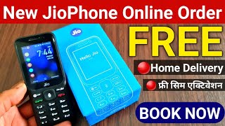 Reliance Jio New 4G Feature Phone Jio Phone Online Kaise Mangaye How to Book New Jio Phone Online