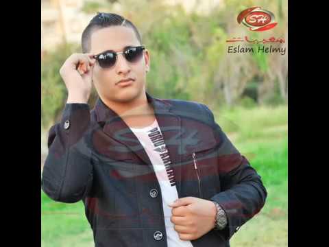 اغنيه جزينه غناء محمود اسامه