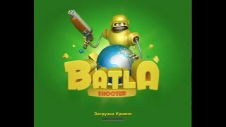 Batla в Steam серия 1