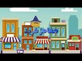 أغنية كرتون سميد مع الكلمات 
