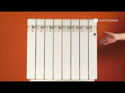 Обзор биметаллического радиатора ROYAL THERMO Indigo Super 500мм х 8 секций | Ситилинк