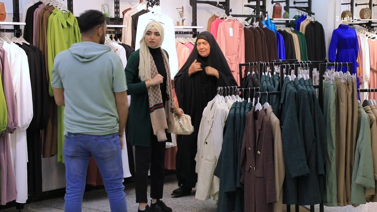 برنامج ظواهر 2 - الحلقة 13