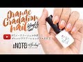 【簡単セルフネイル講座】シンプルなオレンジグラデーションネイルの作り方♥ | セルフネイル提案・通販サイト #NOTD - Nail of the Day -