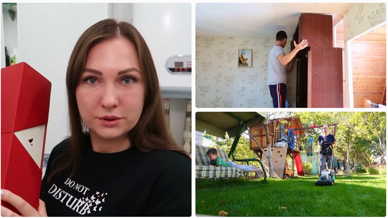 РАЗБИЛА НА СЧАСТЬЕ🙈 ПЕРЕСТАНОВКА НА ДАЧЕ / ДВИГАЕМ МЕБЕЛЬ 🌿СОБИРАЕМ ...