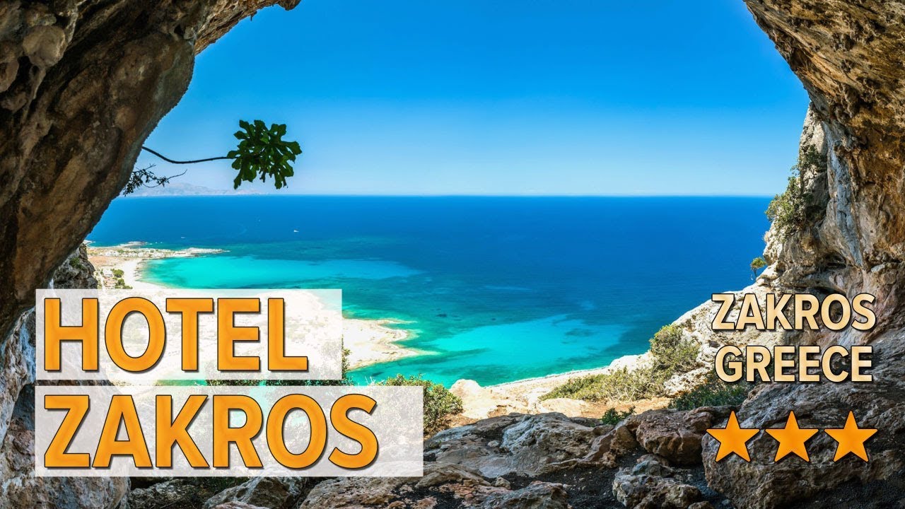 Hotel Zakros hotel review | Hotels in Zakros | Greek Hotels