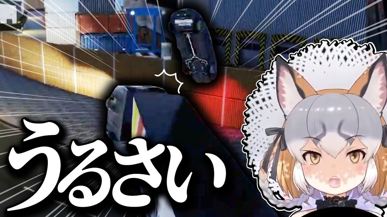 シマハイ、カーレースに参戦 LKWの巨体にライバル達は打つ手なし【けもV切り抜き/シマハイ/VTuber/Euro Truck Simulator 2】