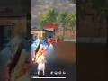 M1887 and Parafal #freefire #bestclashbattlewhowillfreefie #jjk #naruto #onepiece