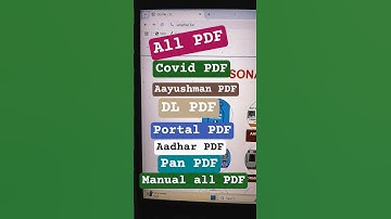 manual Aadhar print portal 2025 || print portal || best print portal 2025 || प्रिंट पोर्टल || #video